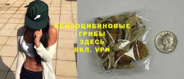 кокаин VHQ Аркадак
