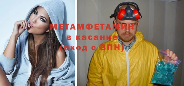 кокаин VHQ Аркадак
