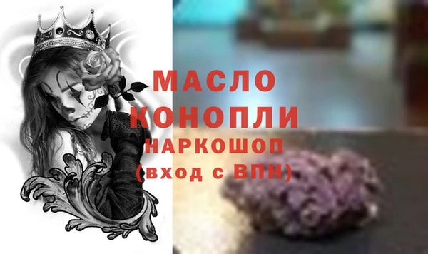 кокаин VHQ Аркадак