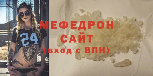 прущий лед Арсеньев