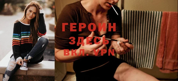 кокаин VHQ Аркадак