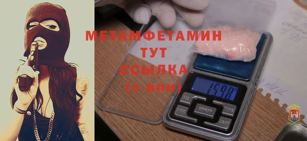 кокаин VHQ Аркадак