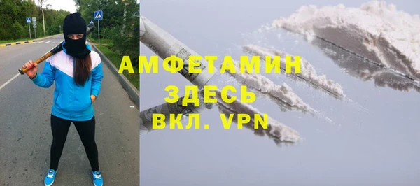 кокаин VHQ Аркадак