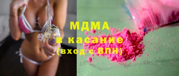 прущий лед Арсеньев
