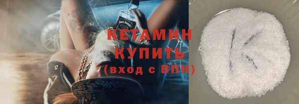 кокаин VHQ Аркадак