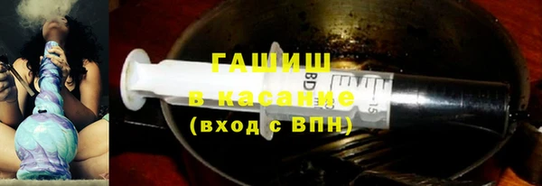 прущий лед Арсеньев
