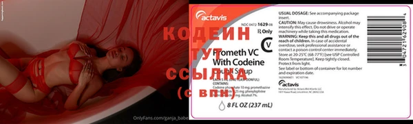 кокаин VHQ Аркадак