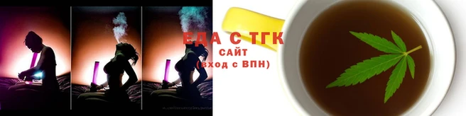 кокаин VHQ Аркадак