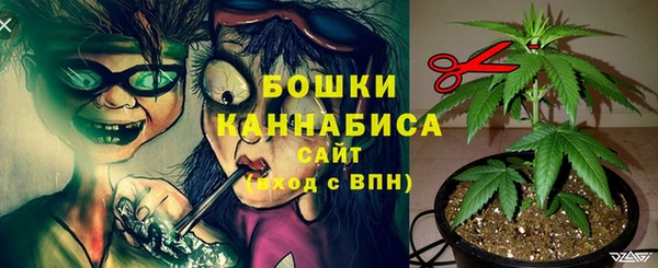 кокаин VHQ Аркадак
