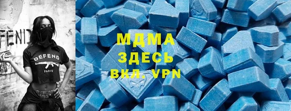 прущий лед Арсеньев