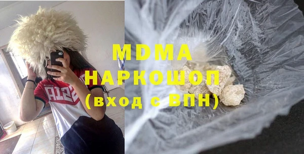прущий лед Арсеньев
