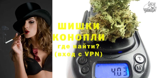 кокаин VHQ Аркадак