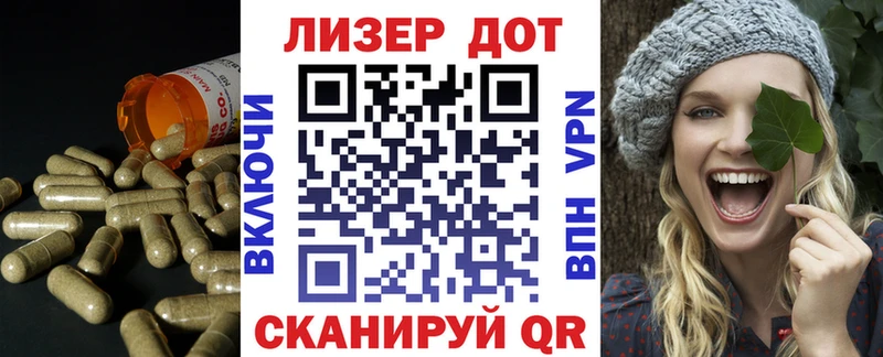 Лсд 25 экстази ecstasy  Купить где  Владимир 