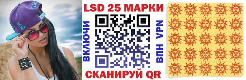 Купить  Владимир  Наркотические марки 1,8мг 