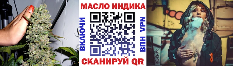 Купить закладки  Владимир  ТГК гашишное масло 