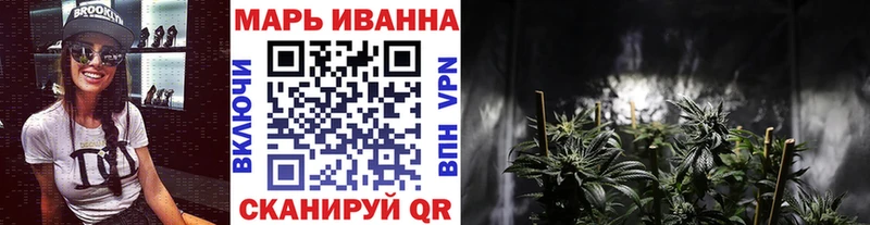 Шишки марихуана гибрид  Купить где  Владимир 